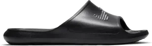 Nike Men's Sneaker