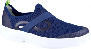 OOFOS Men's OOmg Low Slip-On Recovery Shoe